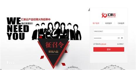 專業的區塊鏈服務商聚集地、項目接單平臺