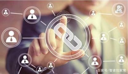 下一輪牛市的十倍牛股題材之一:區(qū)塊鏈概念