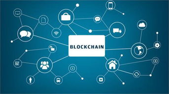 挑戰蘋果 區塊鏈平臺想達成 app store 做不到的 無邊界支付