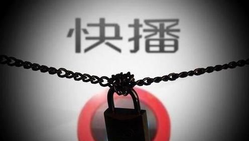 王欣靈鴿究竟靈不靈 短視頻搶直播飯碗 快手商家號沖刺百萬dau