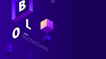  圖騰 新版本將上線 聯盟鏈 四大服務打通圖片行業價值鏈