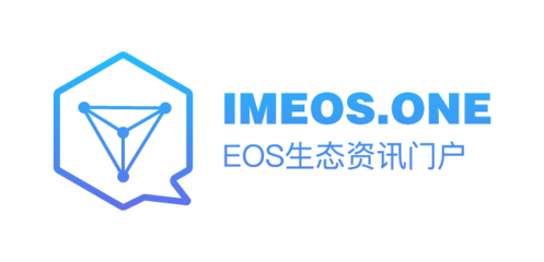 區(qū)塊鏈里世界系列沙龍(廈門(mén)站)第一場(chǎng)