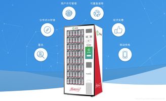 civic產(chǎn)品分析 全新的基于區(qū)塊鏈技術(shù)的身份驗(yàn)證平臺(tái)